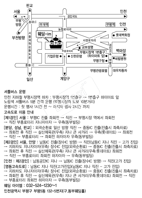 ����-im �൵ ���ڱ� ī�� ûø�� 