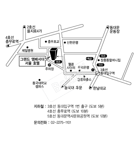 �׷���ڹ輭�� �൵ ���ڱ� ī�� ûø�� 