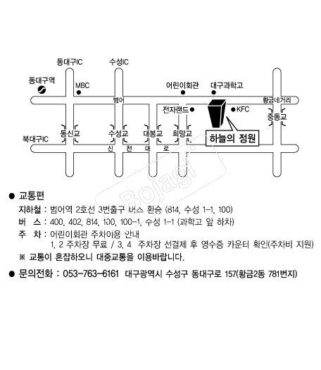 �ϴ������� �൵ ���ڱ� ī�� ûø�� 