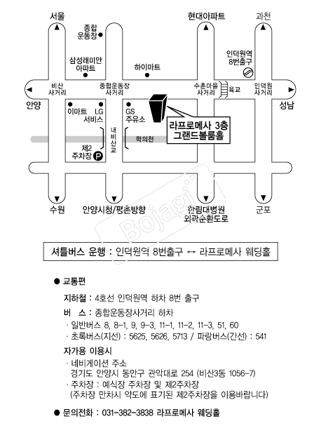 �����θ޻� �൵ ���ڱ� ī�� ûø�� 
