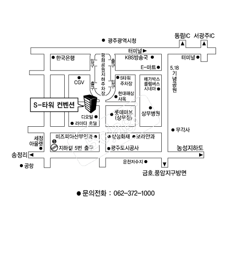 SŸ�������� �൵ ���ڱ� ī�� ûø�� 