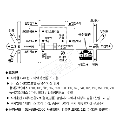����ȸ�� �൵ ���ڱ� ī�� ûø�� 