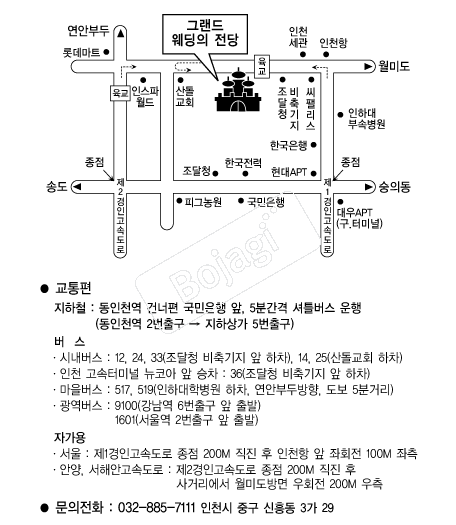 �׷������������ �൵ ���ڱ� ī�� ûø�� 