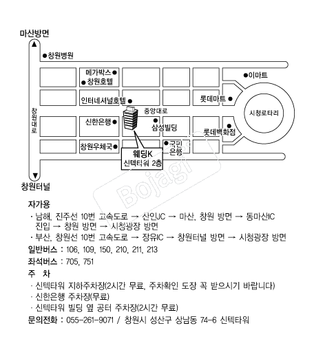 ����K �൵ ���ڱ� ī�� ûø�� 