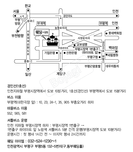 ����-im �൵ ���ڱ� ī�� ûø�� 