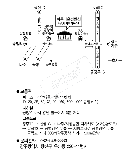 �Ƹ��ٿ�������(����) �൵ ���ڱ� ī�� ûø�� 