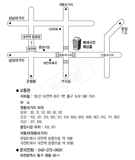 �����׽þȿ���Ȧ �൵ ���ڱ� ī�� ûø�� 
