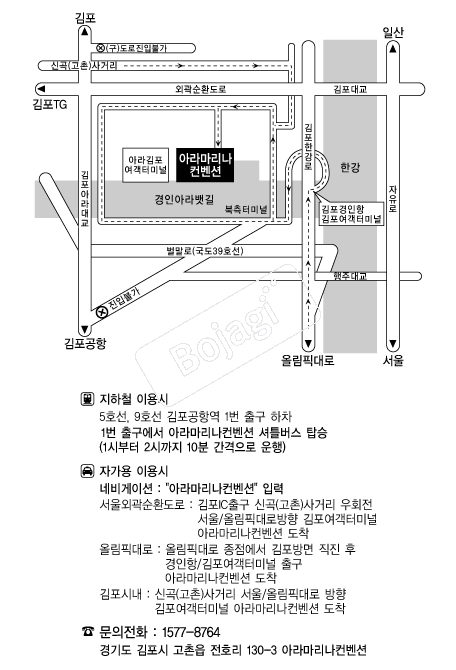 �ƶ󸶸��������� �൵ ���ڱ� ī�� ûø�� 