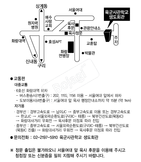 ��������б� �൵ ���ڱ� ī�� ûø�� 
