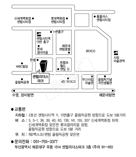 ���Ҹ�������ũ �൵ ���ڱ� ī�� ûø�� 