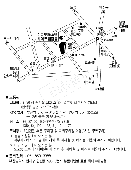 ����Ƽ��Żȣ�� �൵ ���ڱ� ī�� ûø�� 