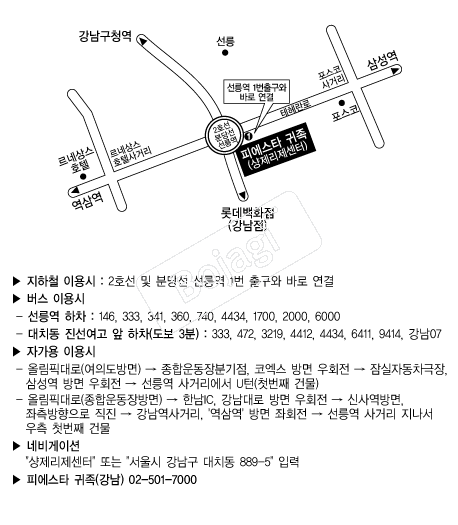 �ǿ���Ÿ����(����) �൵ ���ڱ� ī�� ûø�� 