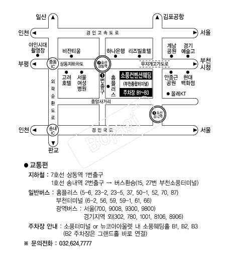 ��ǳ�����ǿ������� �൵ ���ڱ� ī�� ûø�� 