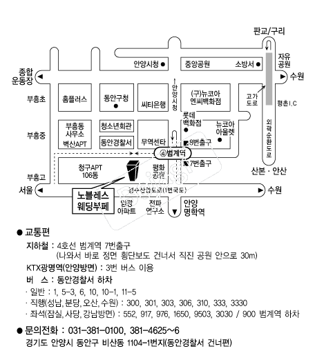 ��������������� �൵ ���ڱ� ī�� ûø�� 