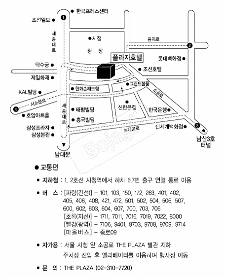 �ö���ȣ�� �൵ ���ڱ� ī�� ûø�� 