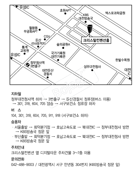 ũ����Ż�����ǿ���Ȧ �൵ ���ڱ� ī�� ûø�� 