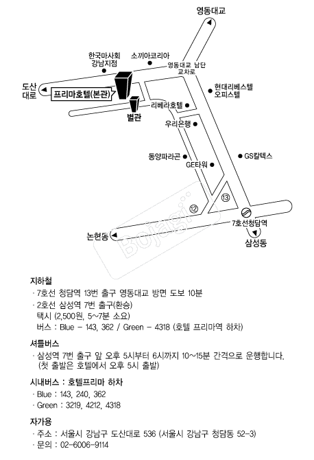 ������ȣ�� �൵ ���ڱ� ī�� ûø�� 