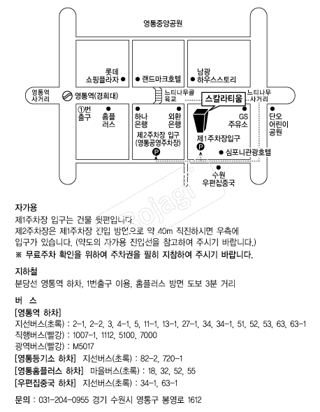 ��Į��Ƽ��(����������) �൵ ���ڱ� ī�� ûø�� 