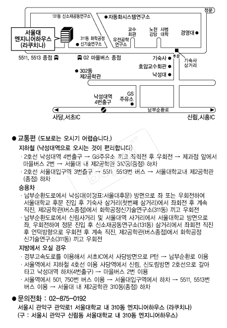 ����뿣���Ͼ��Ͽ콺 �൵ ���ڱ� ī�� ûø�� 