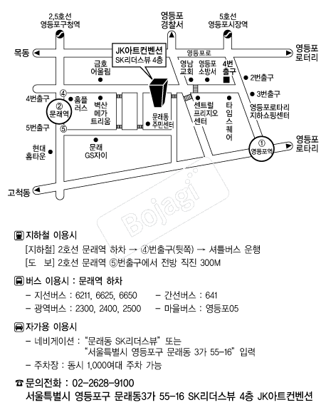 JK��Ʈ������ �൵ ���ڱ� ī�� ûø�� 