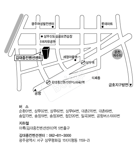 ����������Ǽ��� �൵ ���ڱ� ī�� ûø�� 