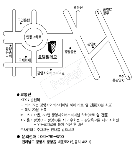 ȣ���ʷ��� �൵ ���ڱ� ī�� ûø�� 