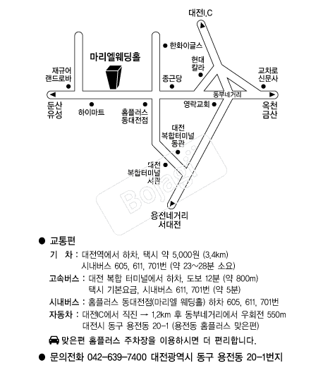 ���������� �൵ ���ڱ� ī�� ûø�� 