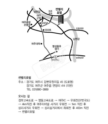 ��븮ȣ�� �൵ ���ڱ� ī�� ûø�� 