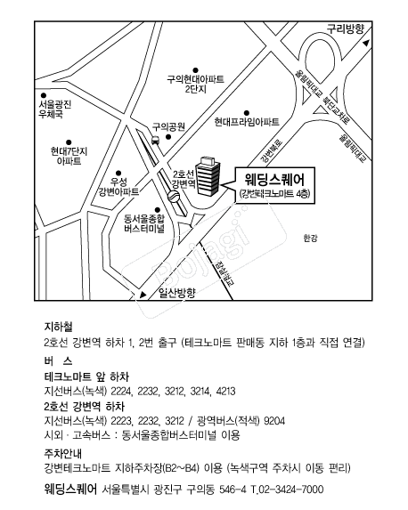 ���������� �൵ ���ڱ� ī�� ûø�� 