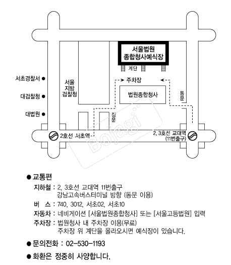 �����������û�翹���� �൵ ���ڱ� ī�� ûø�� 