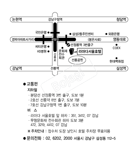 �󸶴ټ���ȣ�� �൵ ���ڱ� ī�� ûø�� 