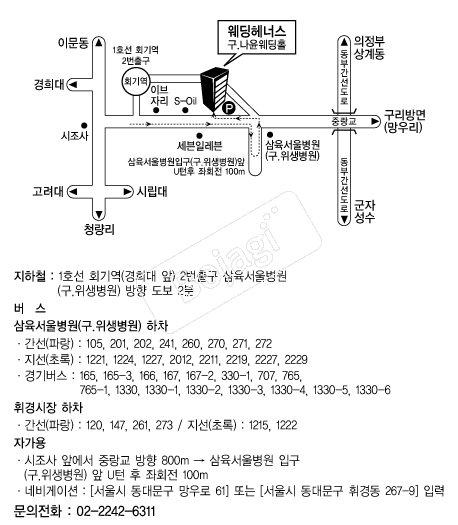 ������ʽ� �൵ ���ڱ� ī�� ûø�� 