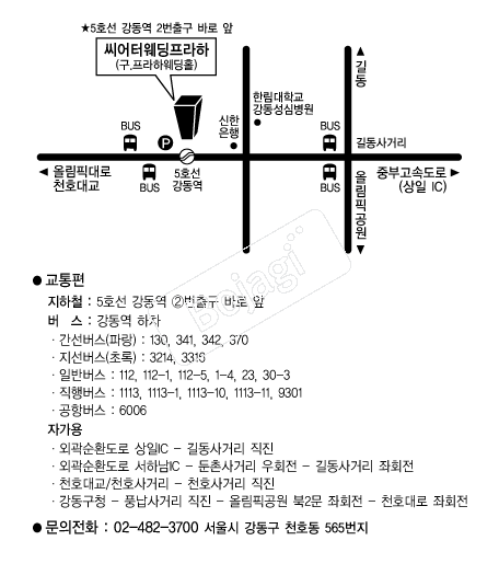 �����Ϳ��������� �൵ ���ڱ� ī�� ûø�� 