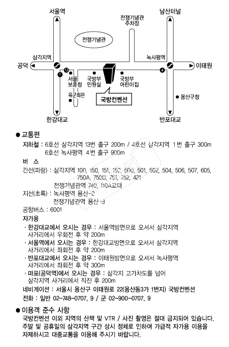 ���������� �൵ ���ڱ� ī�� ûø�� 