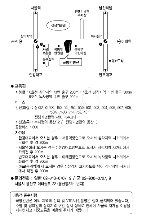 ���������� �൵ ���ڱ� ī�� ûø�� 