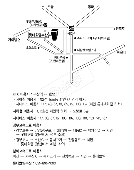 �λ�Ե�ȣ�� �൵ ���ڱ� ī�� ûø�� 