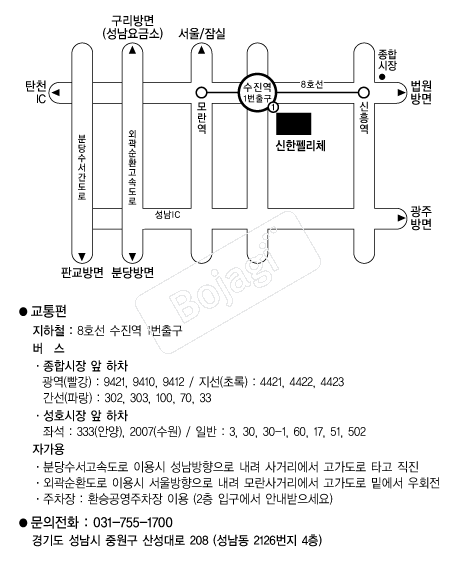 �����縮ü �൵ ���ڱ� ī�� ûø�� 