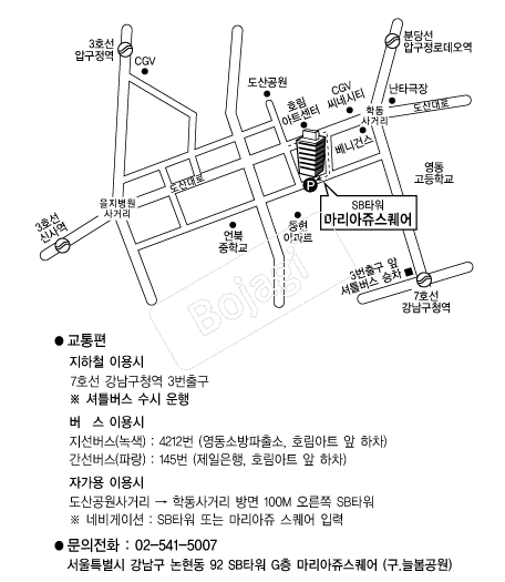 �������꽺���� �൵ ���ڱ� ī�� ûø�� 