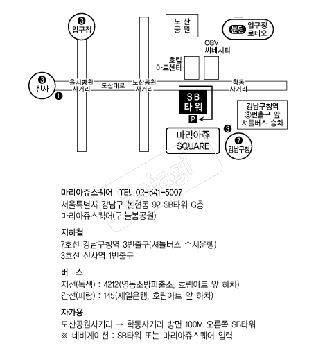 �������꽺���� �൵ ���ڱ� ī�� ûø�� 