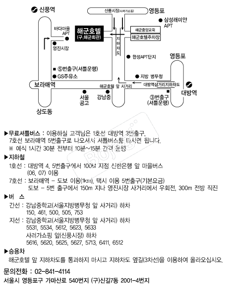 �ر�ȣ�� �൵ ���ڱ� ī�� ûø�� 