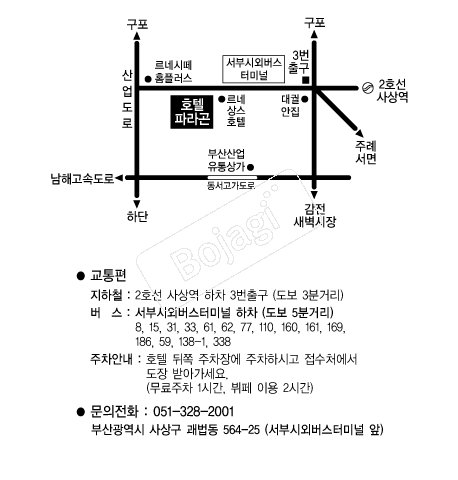 �Ķ��ȣ�� �൵ ���ڱ� ī�� ûø�� 