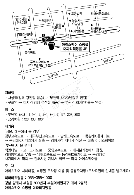 ����Ƽ����Ȧ �൵ ���ڱ� ī�� ûø�� 