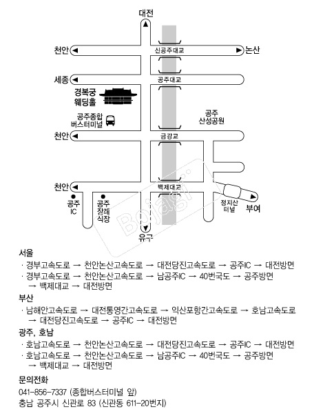 �溹�ÿ���Ȧ �൵ ���ڱ� ī�� ûø�� 