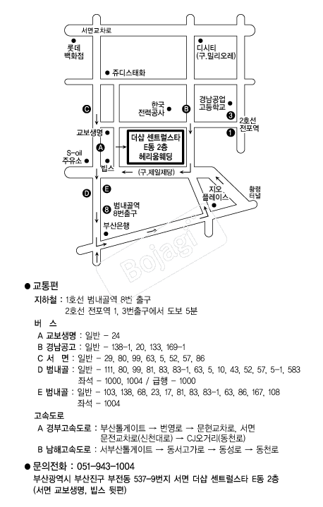 �츮����� �൵ ���ڱ� ī�� ûø�� 