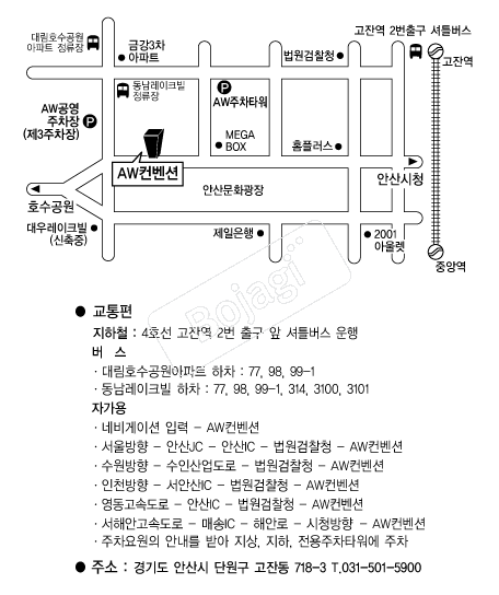 AW������(�Ȼ�) �൵ ���ڱ� ī�� ûø�� 