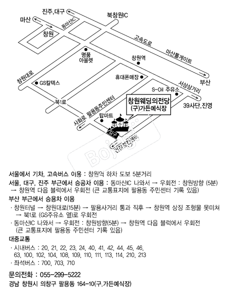 â������������ �൵ ���ڱ� ī�� ûø�� 