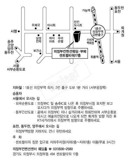 �����������Ǽ��ͺ��� �൵ ���ڱ� ī�� ûø�� 