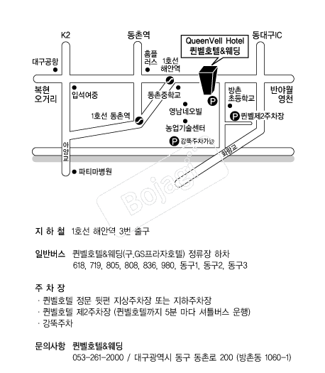 ����ȣ�� �൵ ���ڱ� ī�� ûø�� 