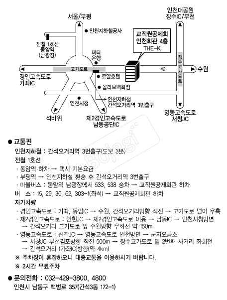 The-K��õ�������� �൵ ���ڱ� ī�� ûø�� 