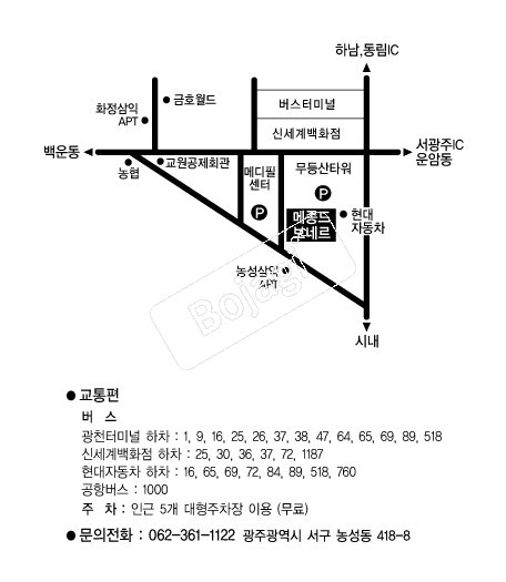 �����庸�׸� �൵ ���ڱ� ī�� ûø�� 